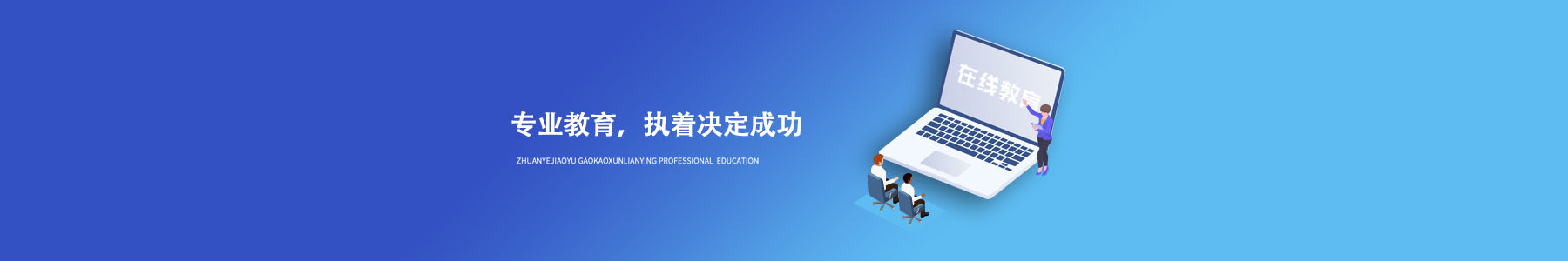 广告轮换1