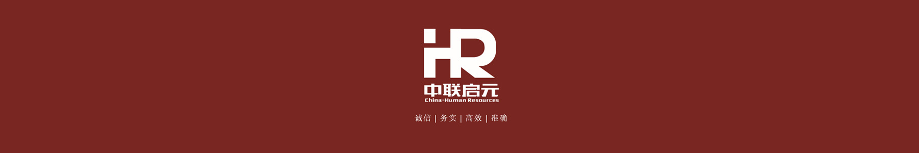 广告轮换1